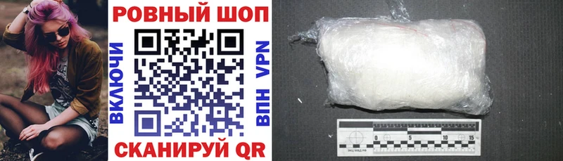 Где продают наркотики Кудрово Канабис  А ПВП  АМФ  ГАШ 