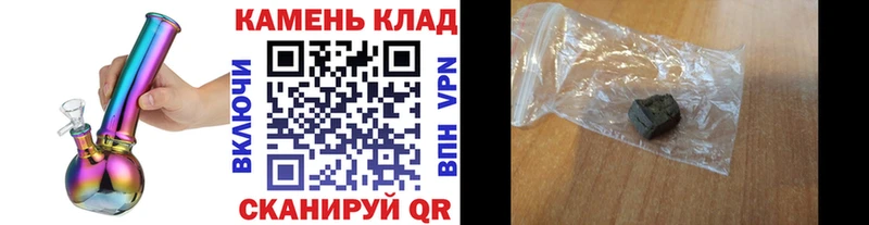 мориарти как зайти  Кудрово  ГАШИШ хэш 