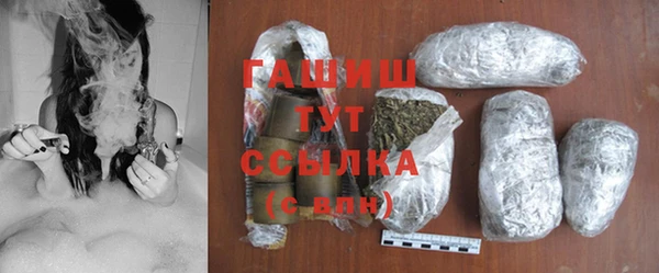 мяу мяу мука Арсеньев