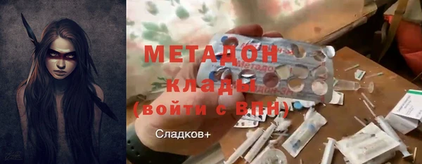 кокс Аркадак