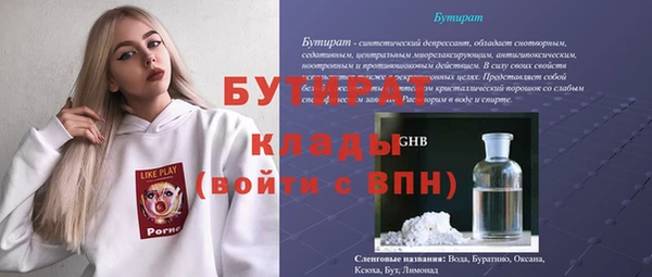 кокс Аркадак
