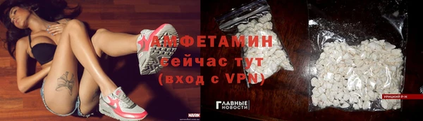 кокс Аркадак