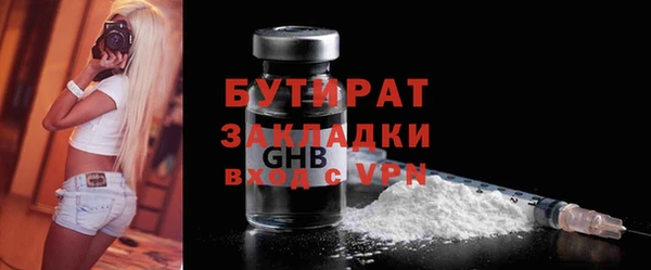 кокс Аркадак