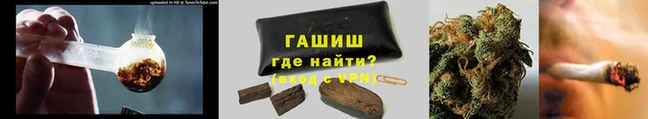 мяу мяу мука Арсеньев