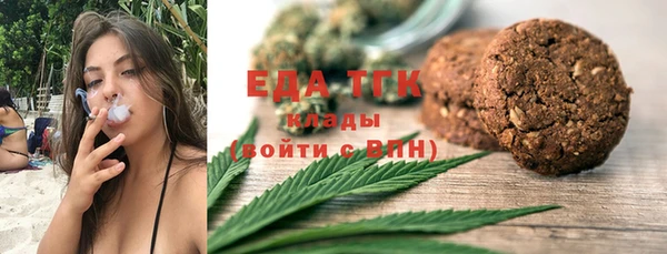 кокс Аркадак