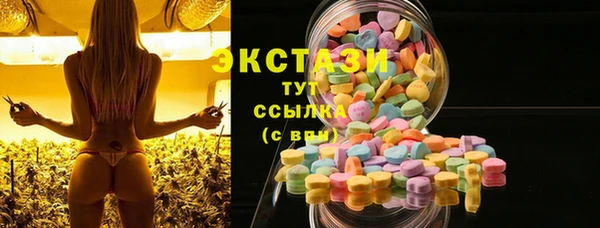 кокс Аркадак