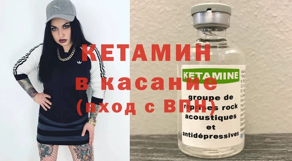 мяу мяу мука Арсеньев