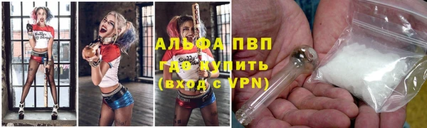 mix Армянск