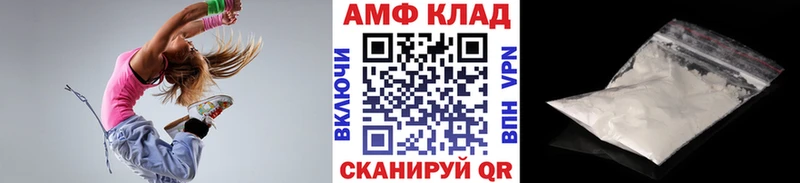 Первитин мет  Кудрово 
